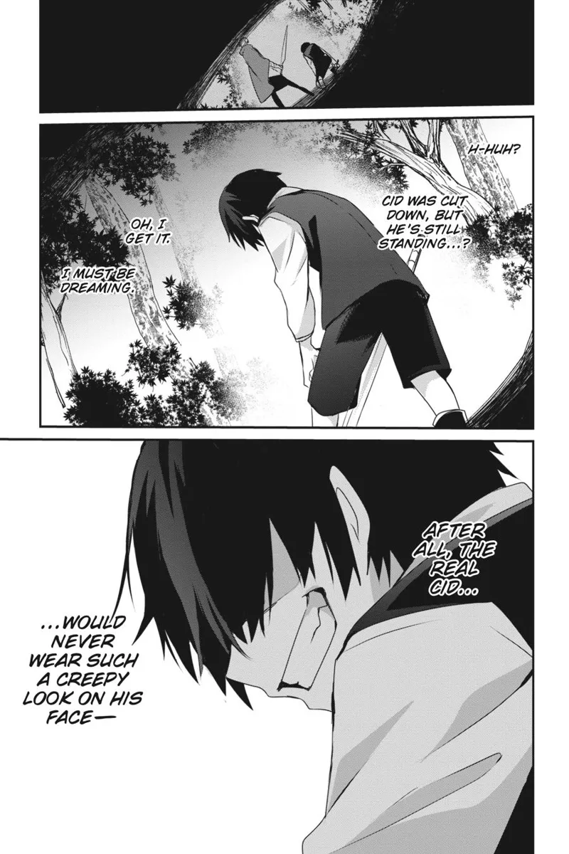 The Eminence in Shadow - Chapter 33 - Page 15