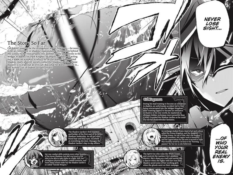 The Eminence in Shadow - Chapter 34 - Page 4
