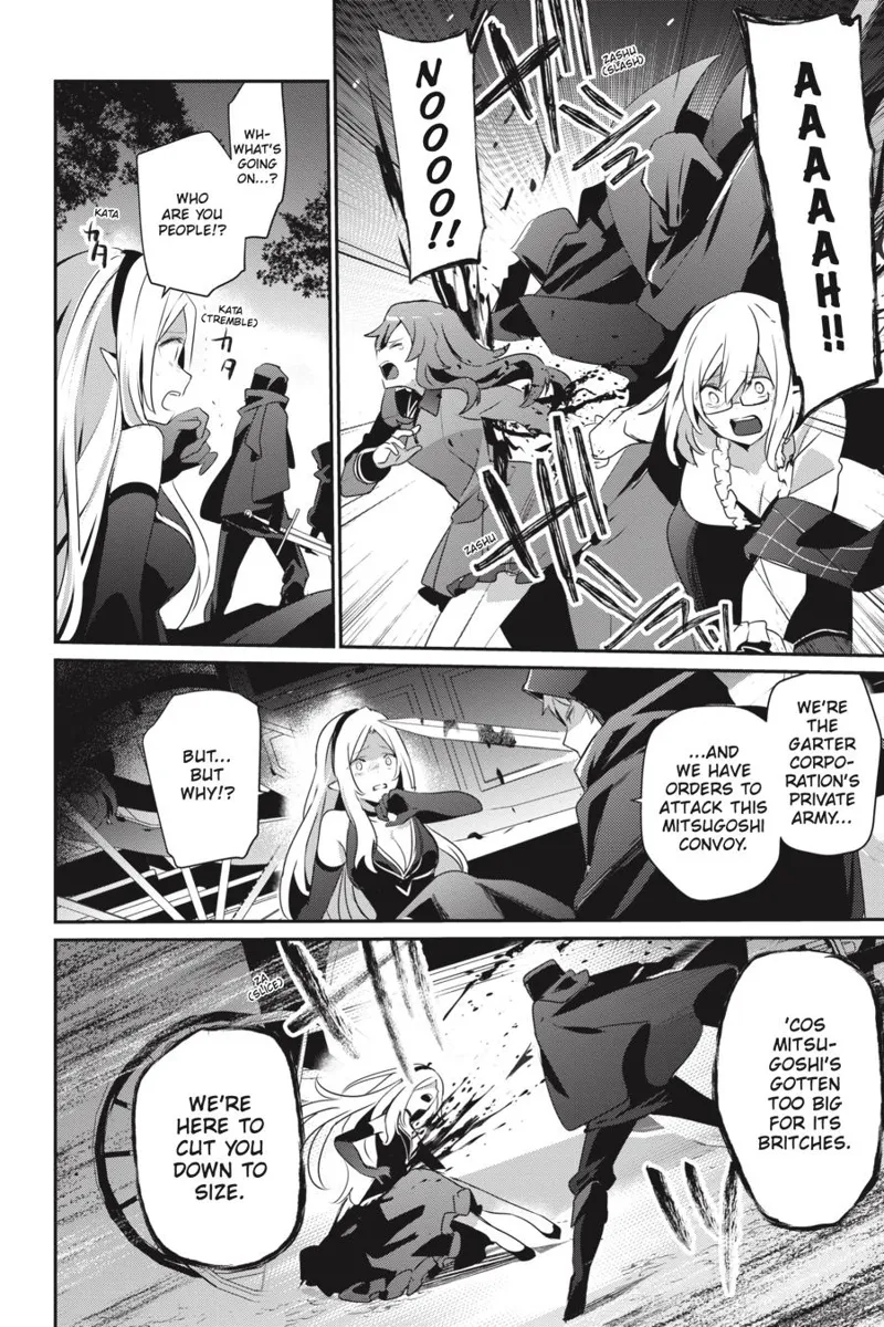 The Eminence in Shadow - Chapter 34 - Page 7