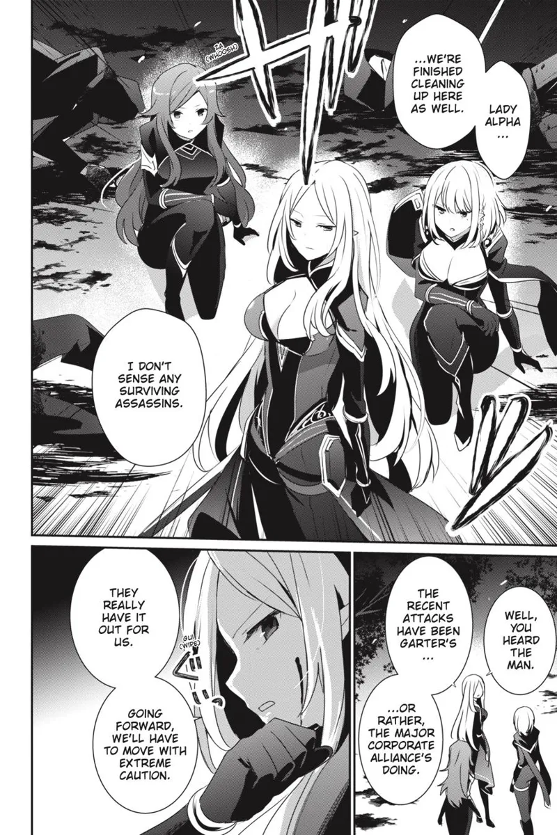 The Eminence in Shadow - Chapter 34 - Page 9