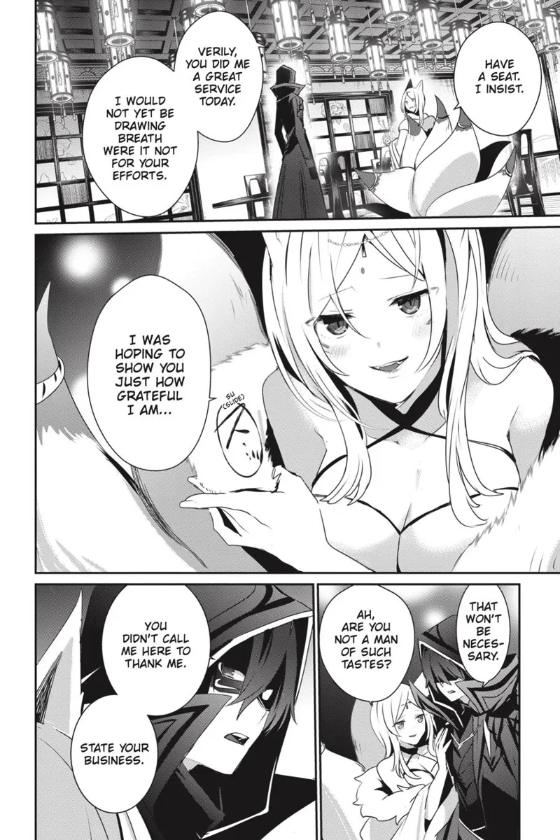 The Eminence in Shadow - Chapter 34 - Page 11