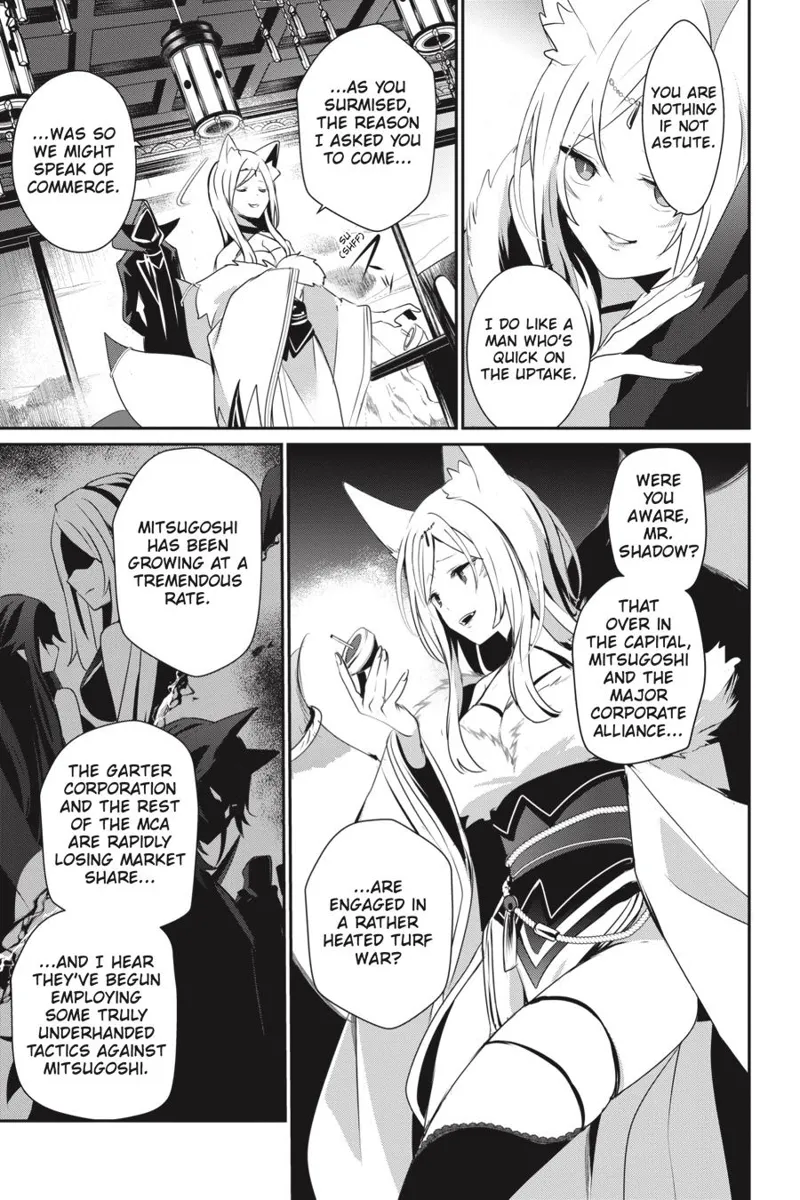 The Eminence in Shadow - Chapter 34 - Page 12