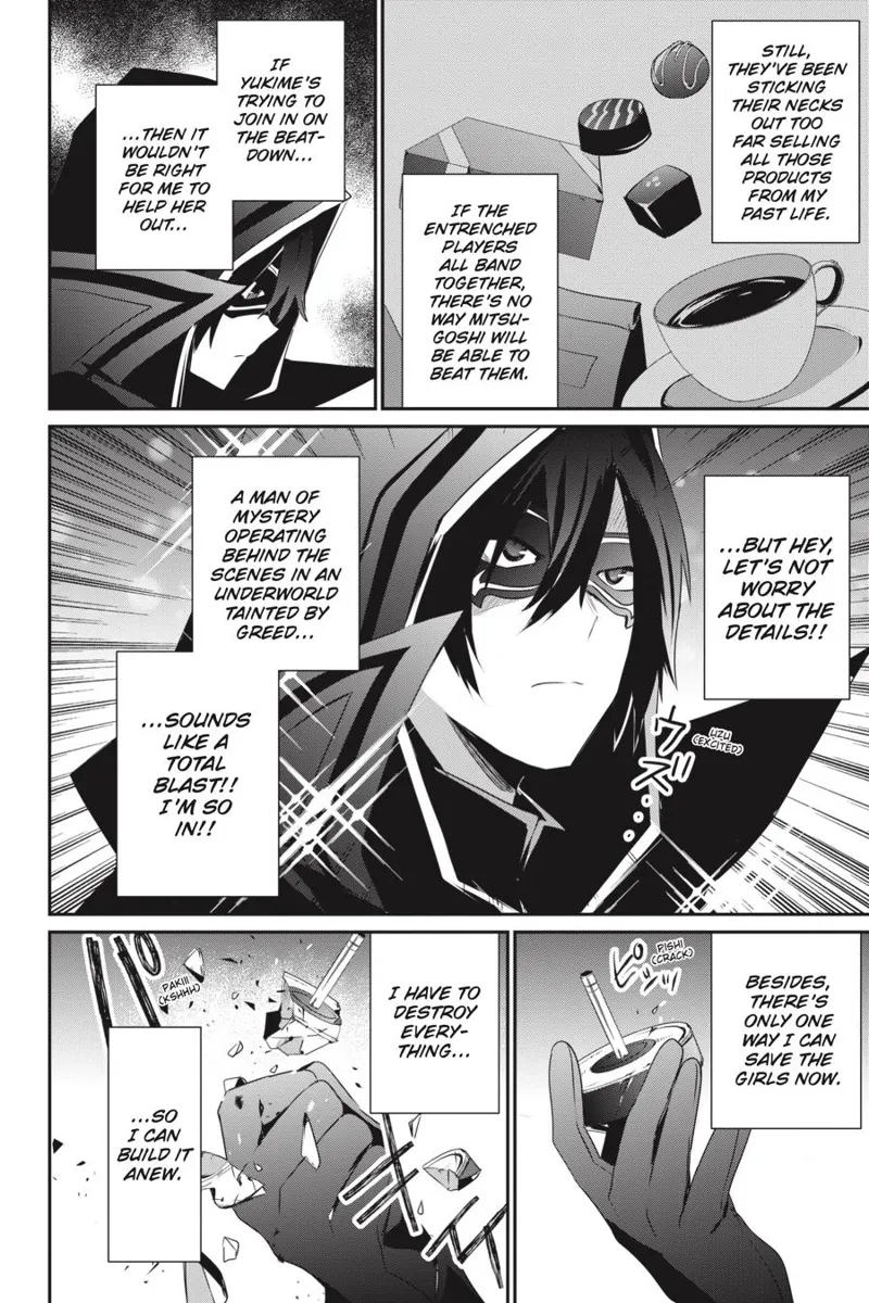 The Eminence in Shadow - Chapter 34 - Page 15