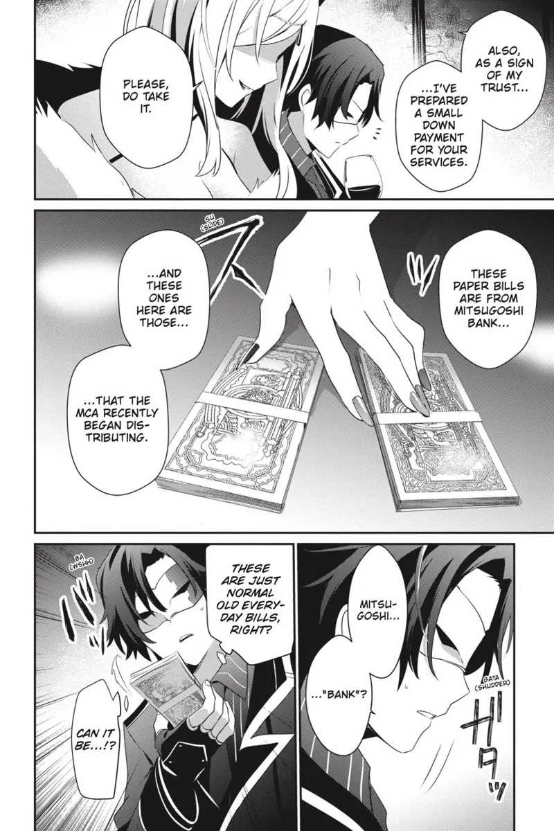 The Eminence in Shadow - Chapter 34 - Page 21