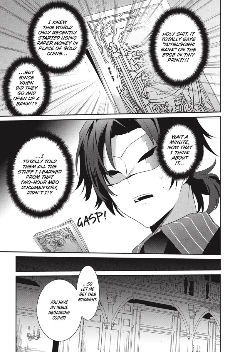 The Eminence in Shadow - Chapter 34 - Page 22