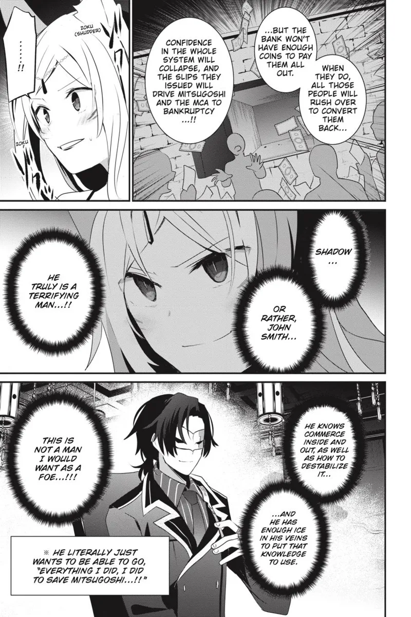 The Eminence in Shadow - Chapter 34 - Page 30