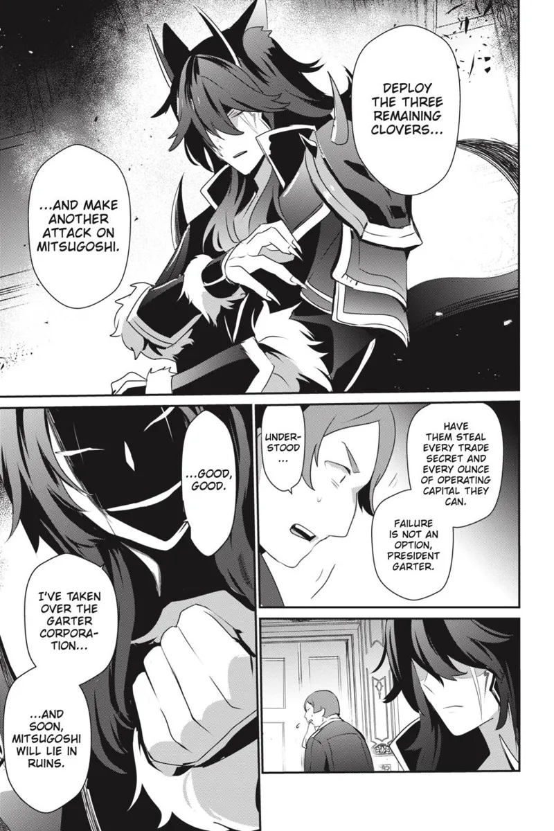 The Eminence in Shadow - Chapter 34 - Page 34