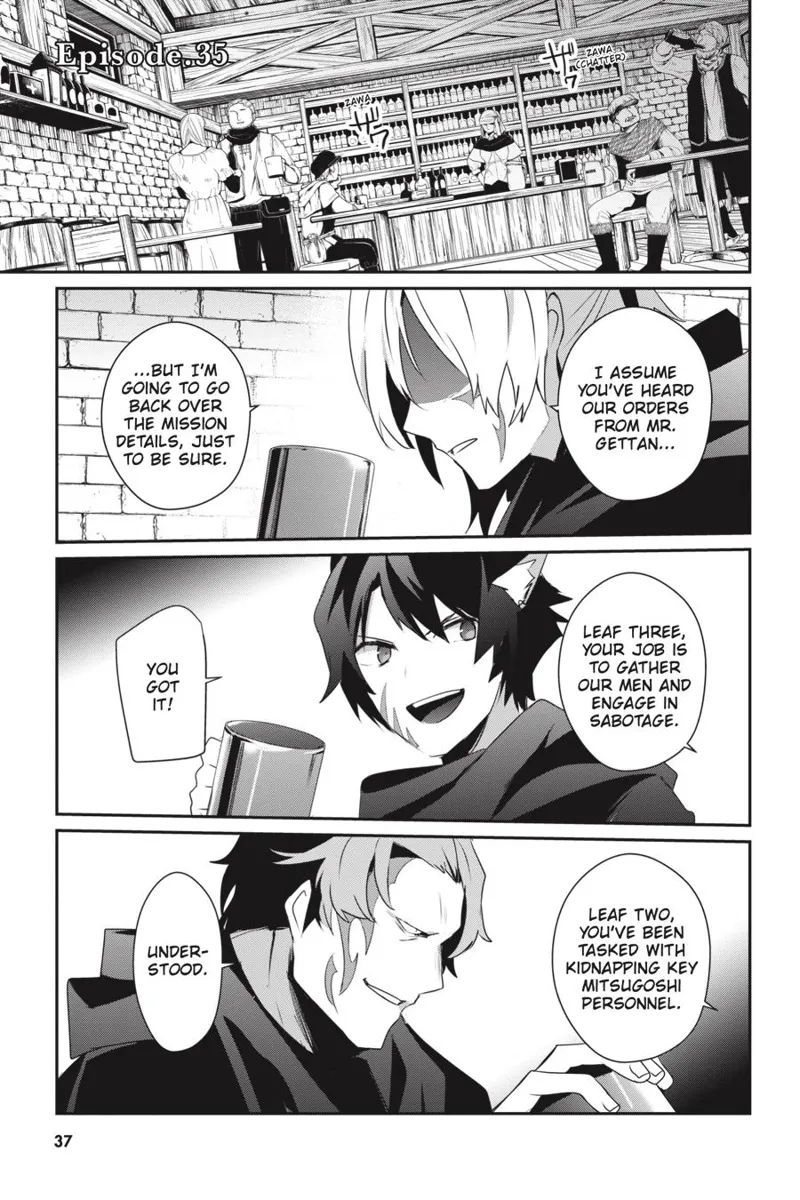 The Eminence in Shadow - Chapter 35 - Page 1