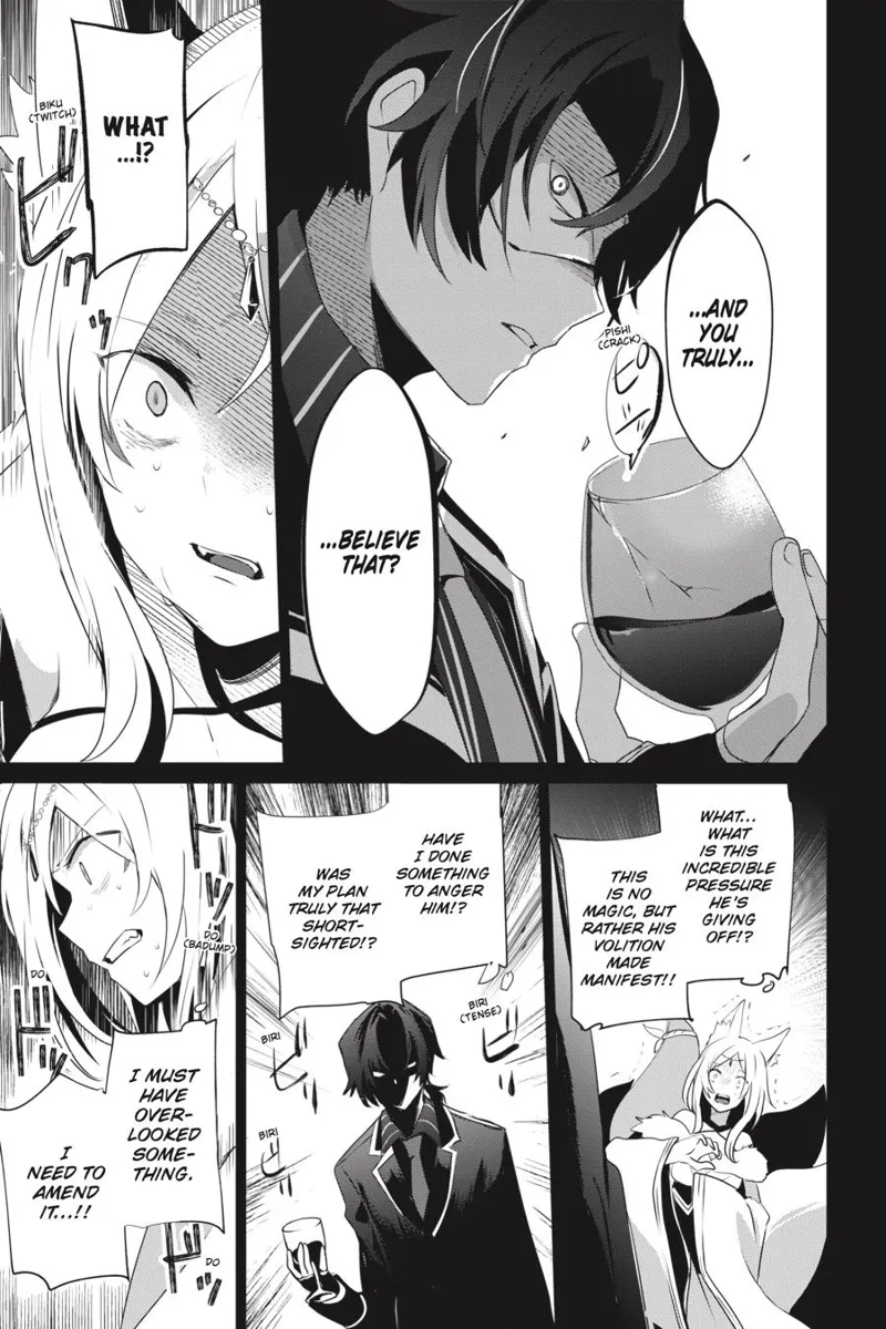 The Eminence in Shadow - Chapter 35 - Page 5