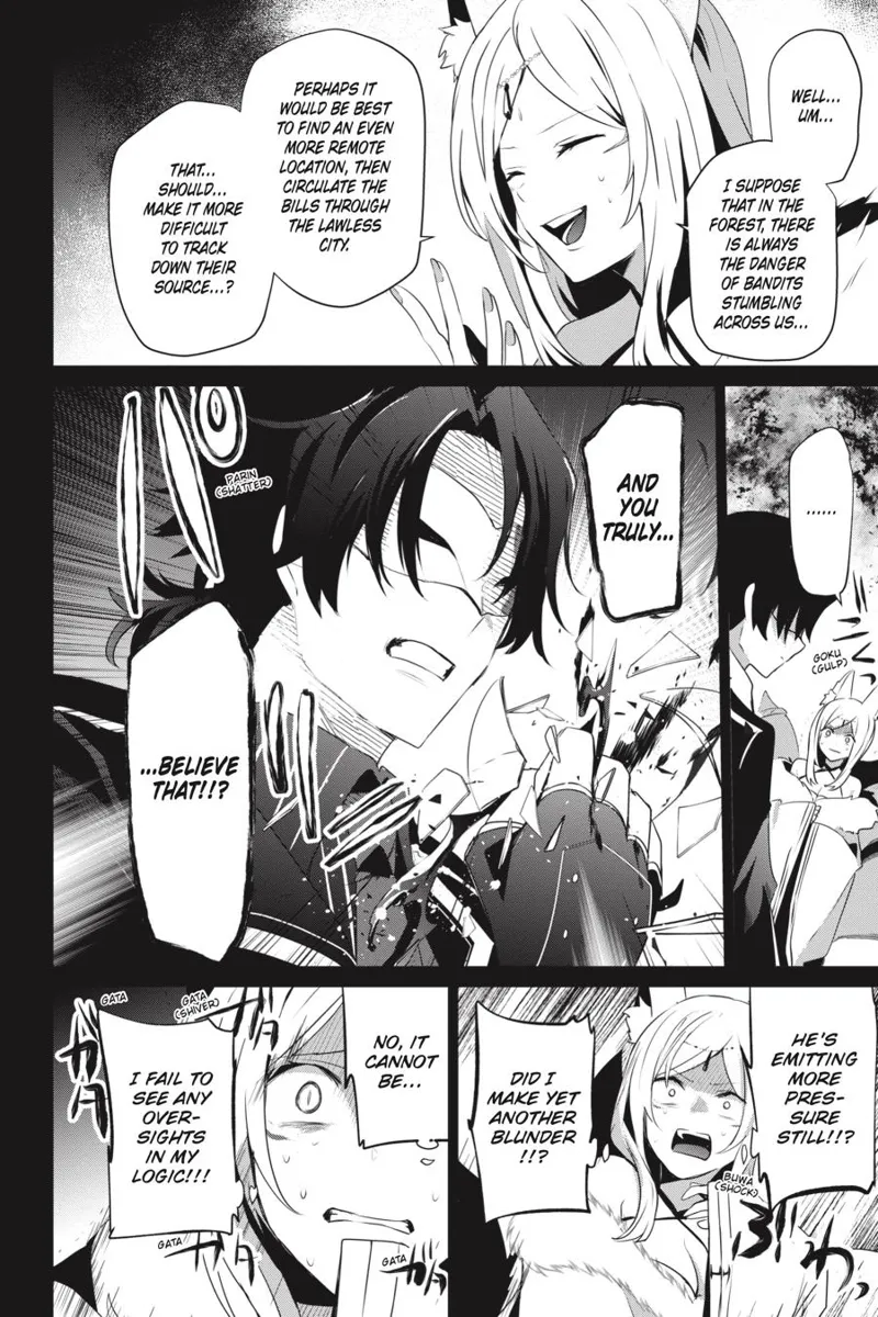 The Eminence in Shadow - Chapter 35 - Page 6