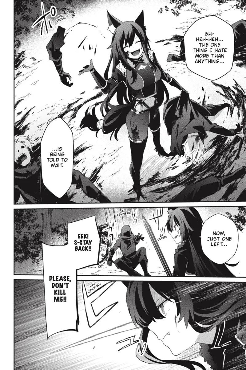 The Eminence in Shadow - Chapter 35 - Page 14