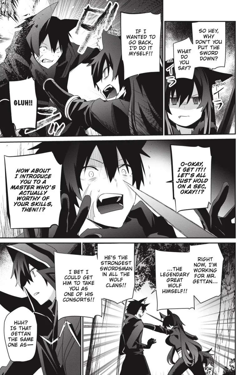 The Eminence in Shadow - Chapter 35 - Page 17
