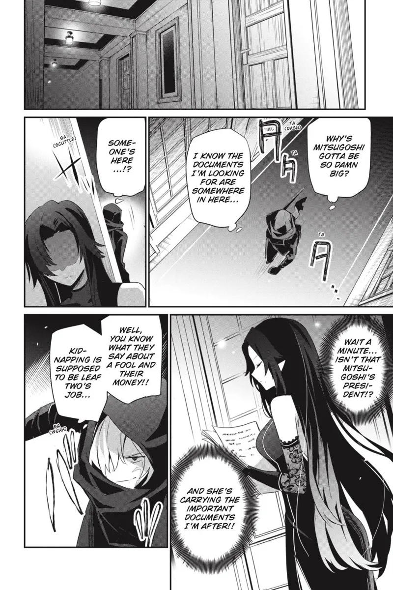 The Eminence in Shadow - Chapter 35 - Page 20