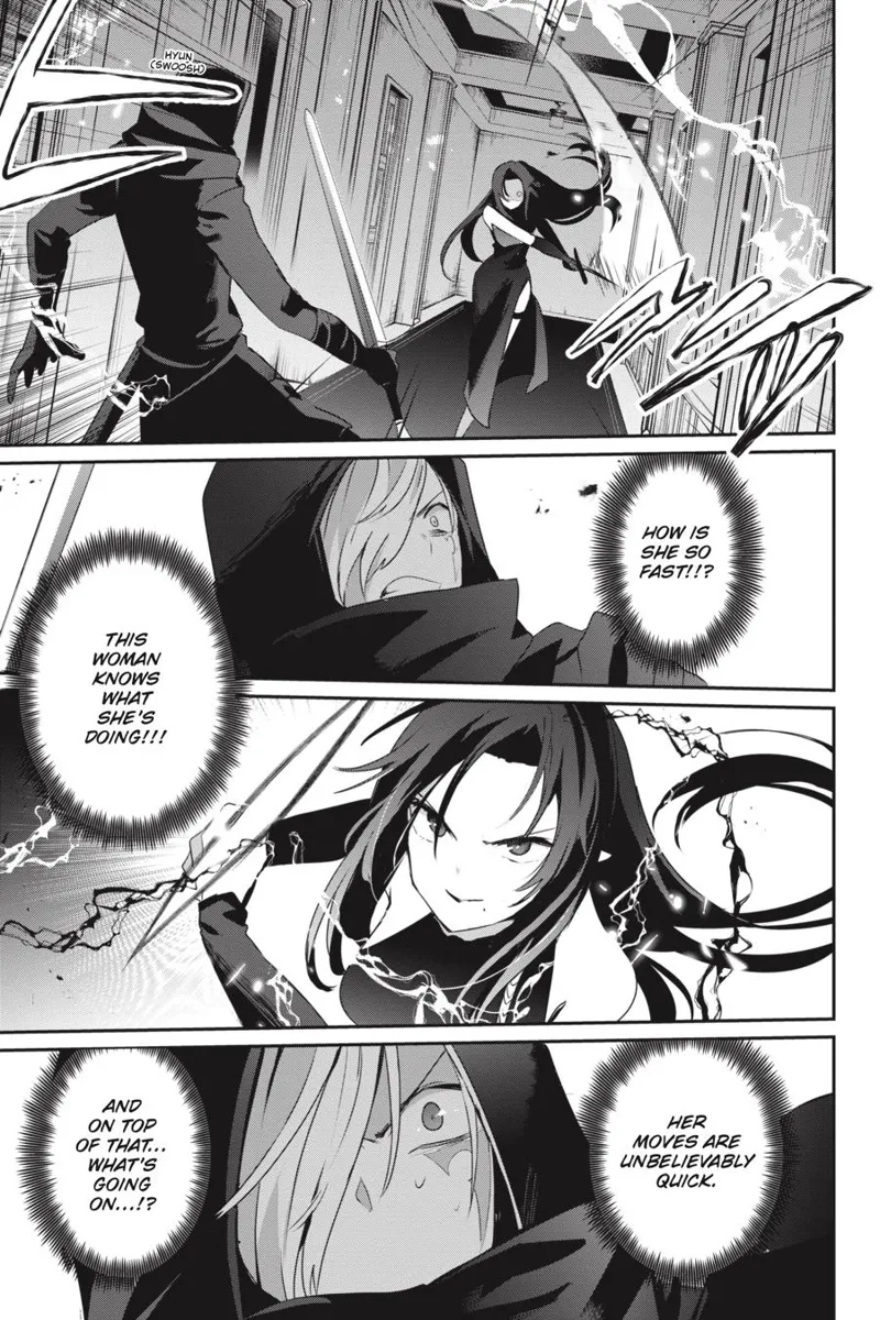 The Eminence in Shadow - Chapter 35 - Page 23