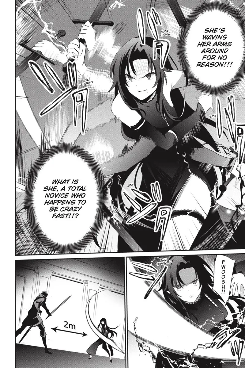 The Eminence in Shadow - Chapter 35 - Page 24