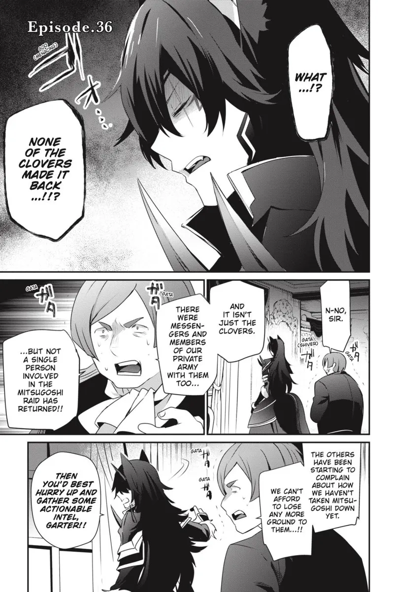 The Eminence in Shadow - Chapter 36 - Page 1