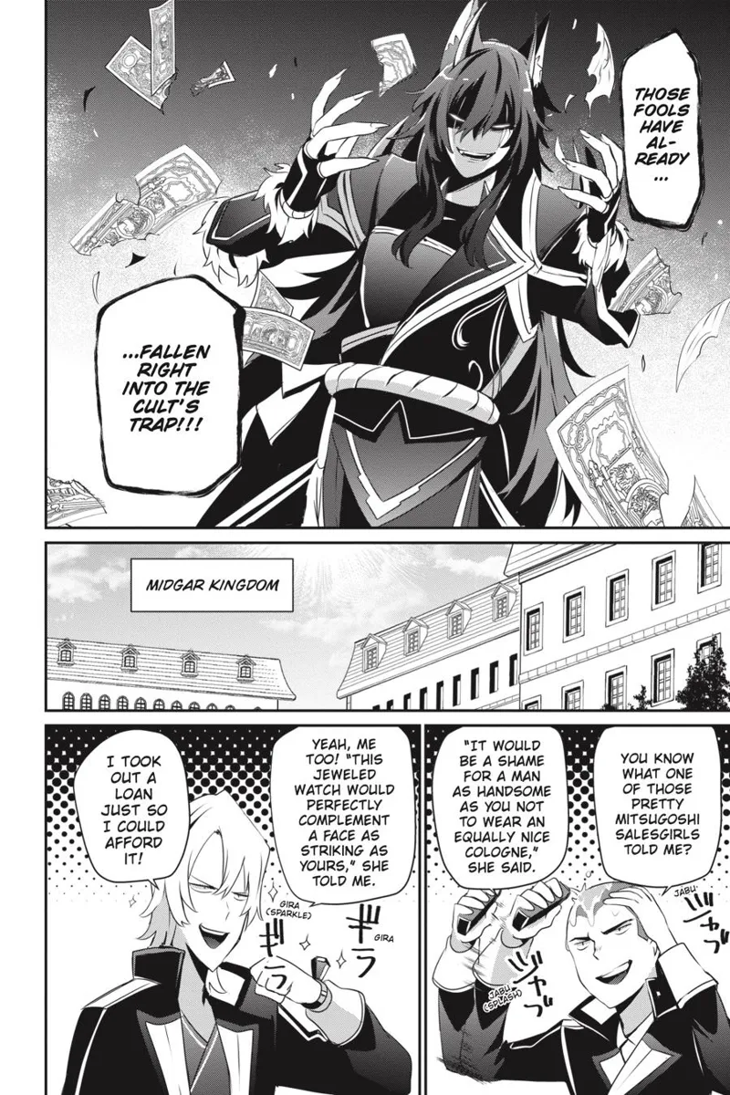 The Eminence in Shadow - Chapter 36 - Page 4