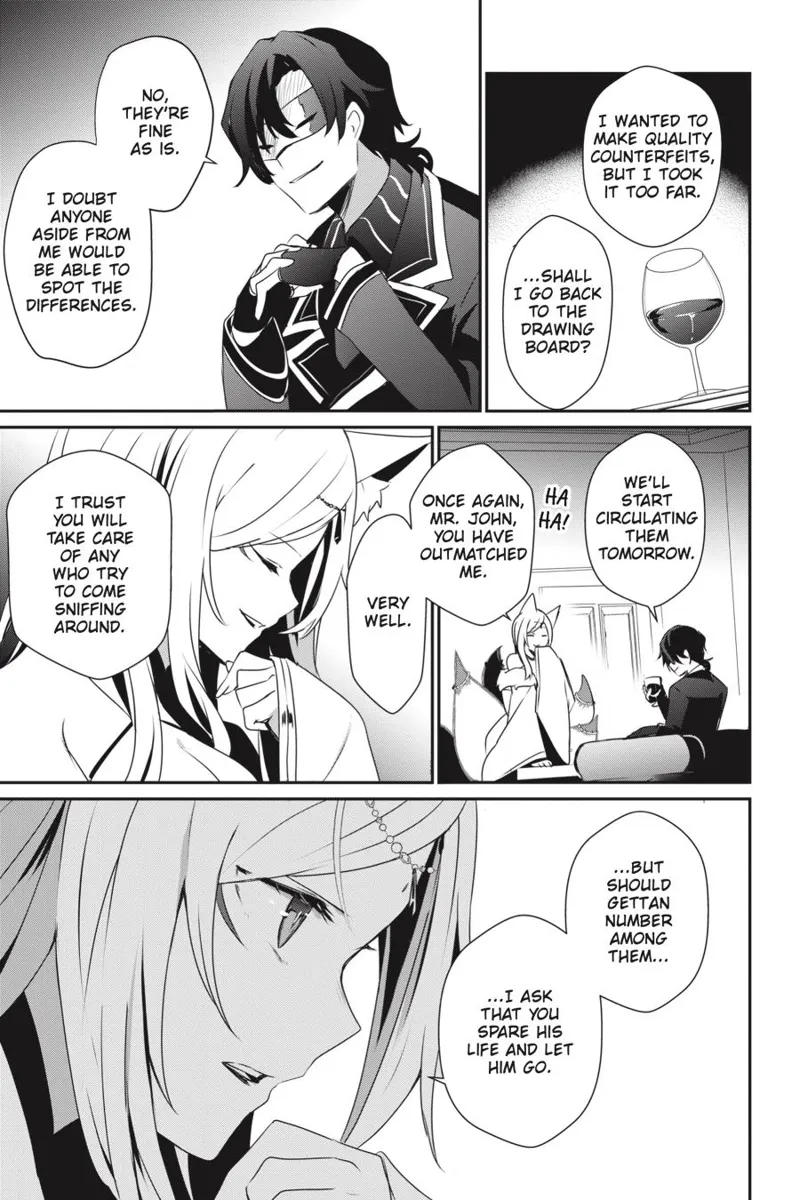 The Eminence in Shadow - Chapter 36 - Page 15