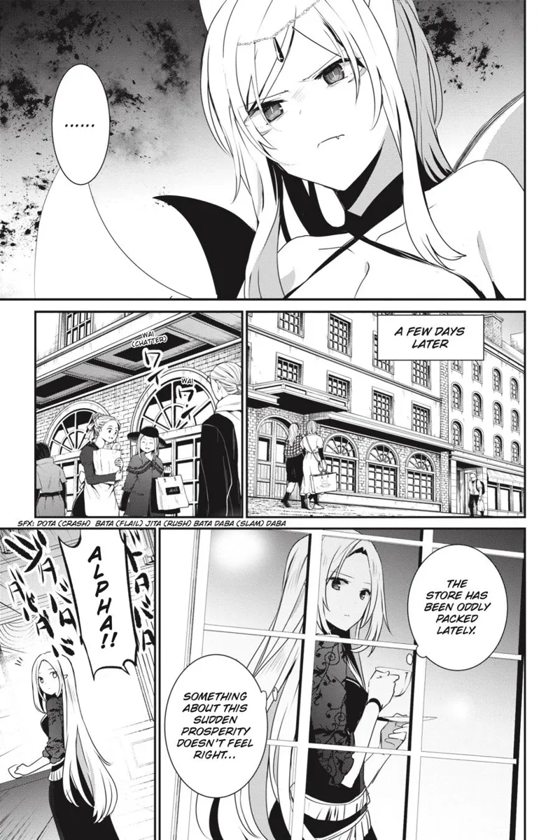 The Eminence in Shadow - Chapter 36 - Page 17