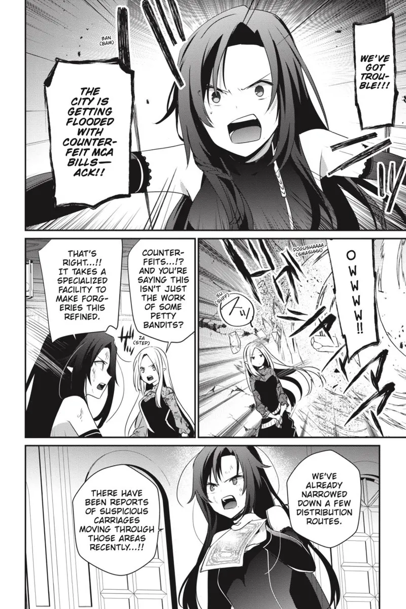 The Eminence in Shadow - Chapter 36 - Page 18