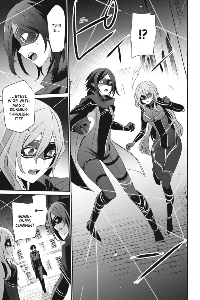 The Eminence in Shadow - Chapter 36 - Page 23