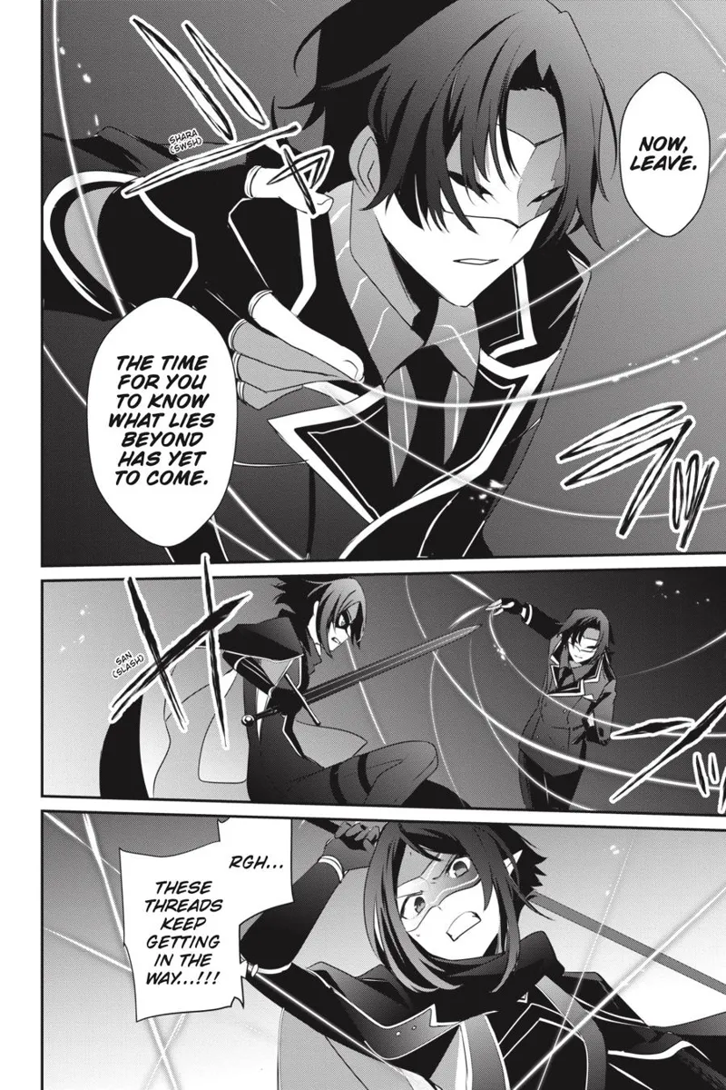 The Eminence in Shadow - Chapter 36 - Page 26