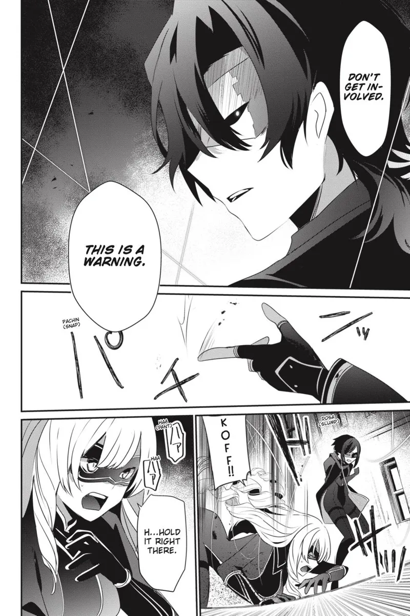 The Eminence in Shadow - Chapter 36 - Page 33