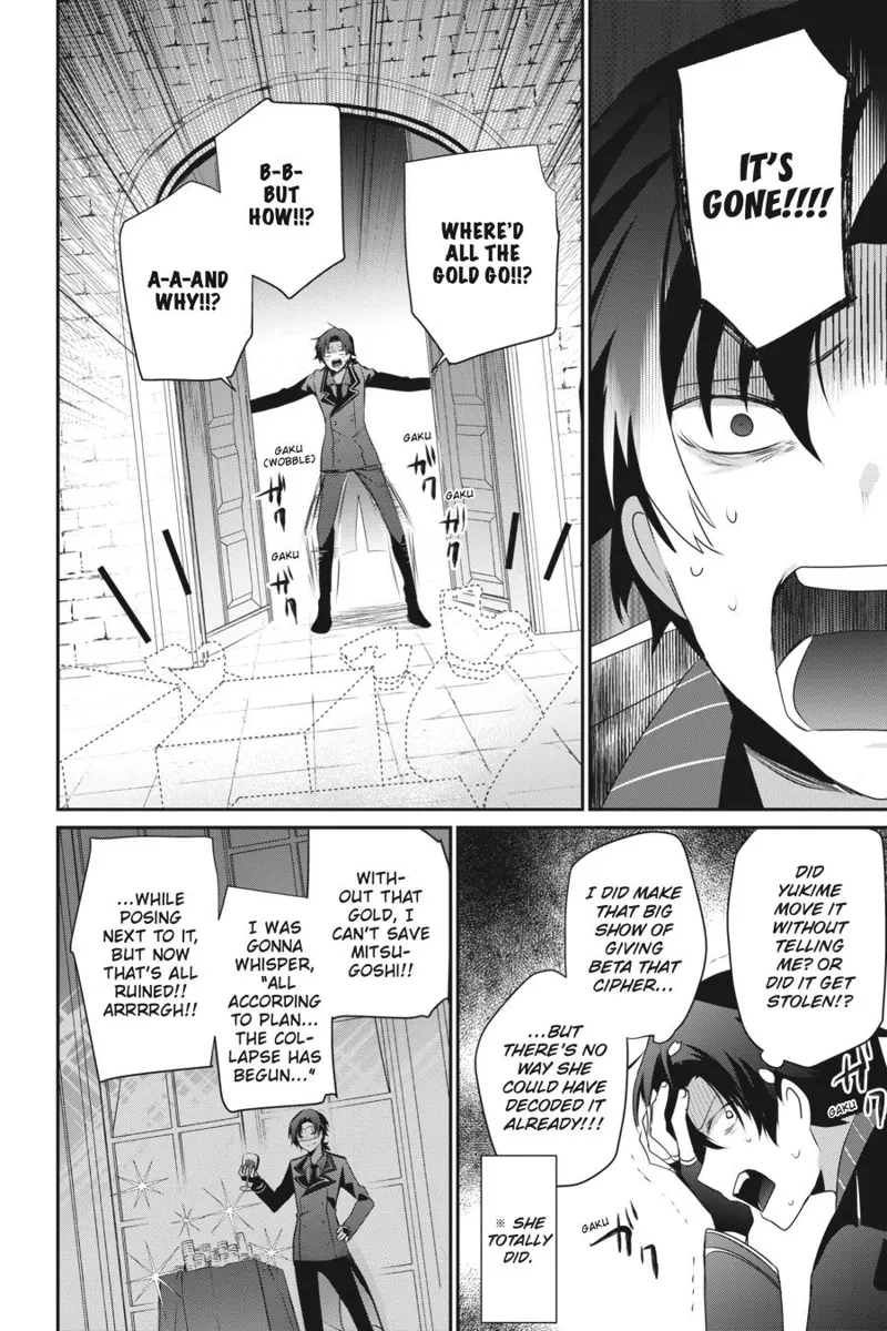 The Eminence in Shadow - Chapter 37 - Page 10