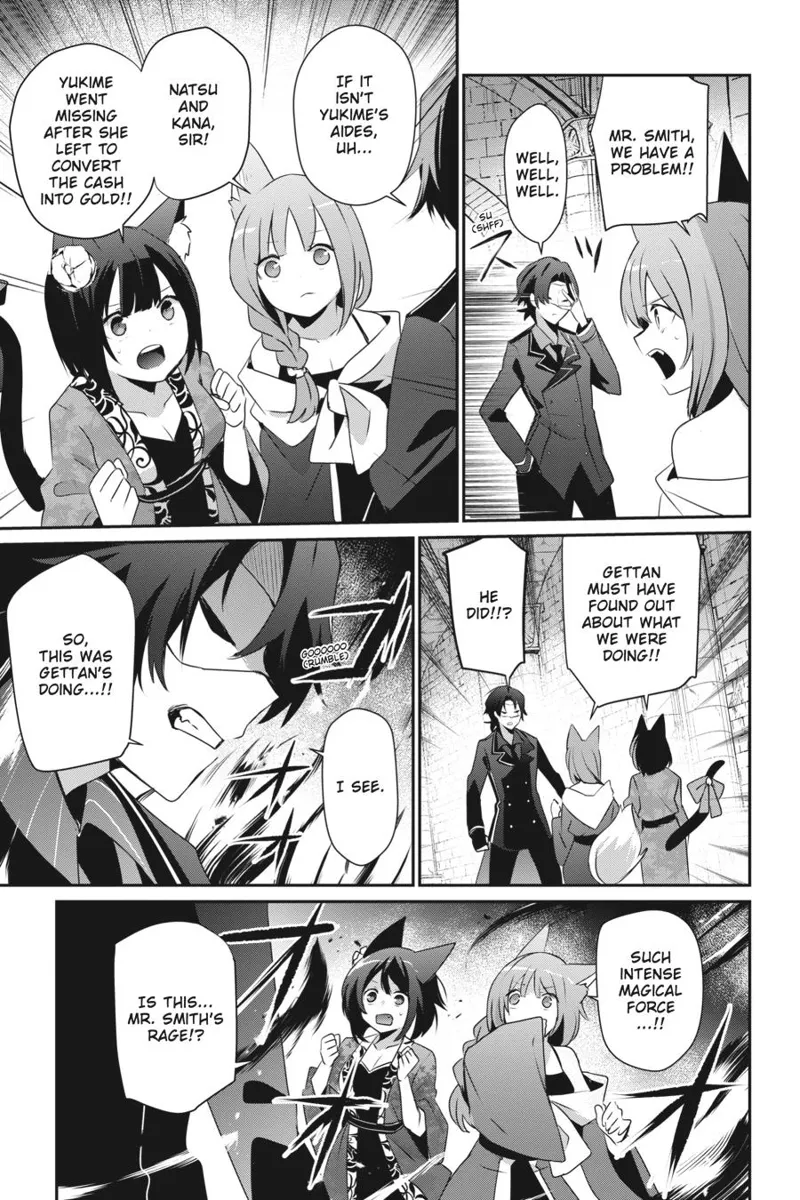 The Eminence in Shadow - Chapter 37 - Page 11