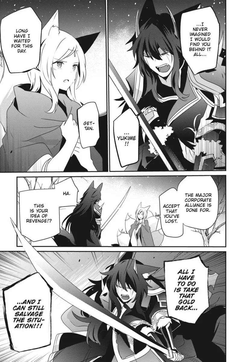 The Eminence in Shadow - Chapter 37 - Page 13