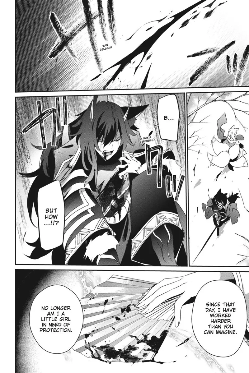 The Eminence in Shadow - Chapter 37 - Page 14
