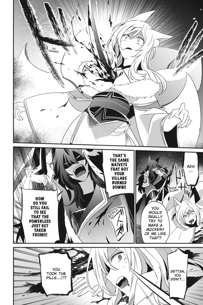 The Eminence in Shadow - Chapter 37 - Page 18