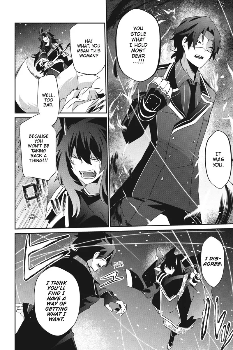 The Eminence in Shadow - Chapter 37 - Page 20