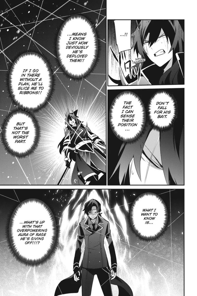 The Eminence in Shadow - Chapter 37 - Page 23