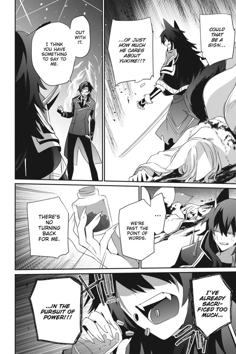 The Eminence in Shadow - Chapter 37 - Page 24