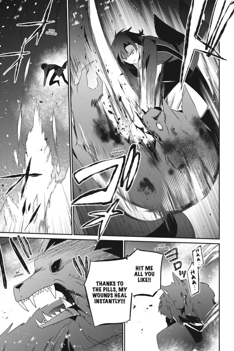 The Eminence in Shadow - Chapter 37 - Page 29