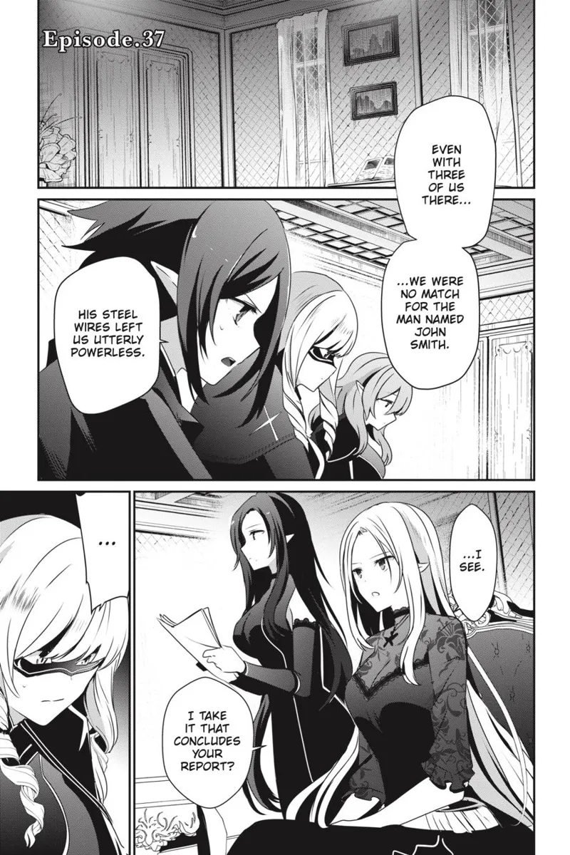 The Eminence in Shadow - Chapter 38 - Page 1