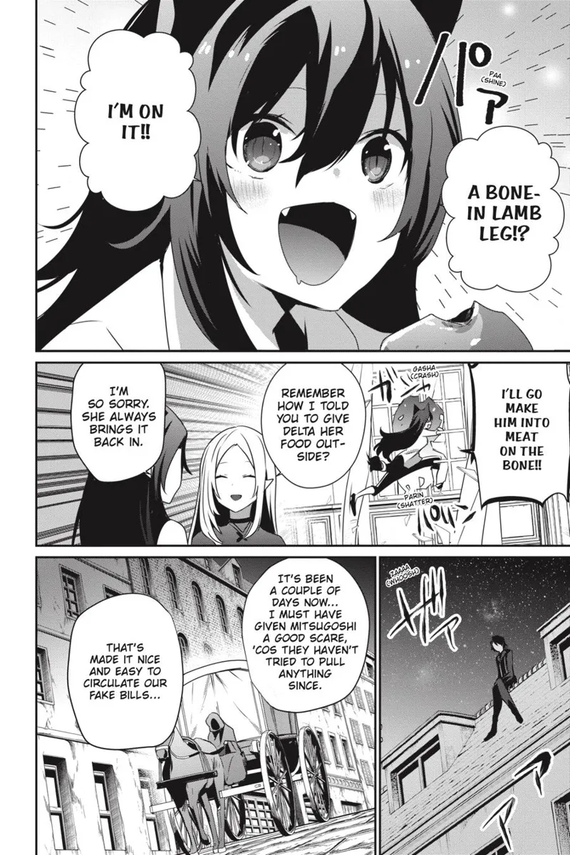 The Eminence in Shadow - Chapter 38 - Page 4
