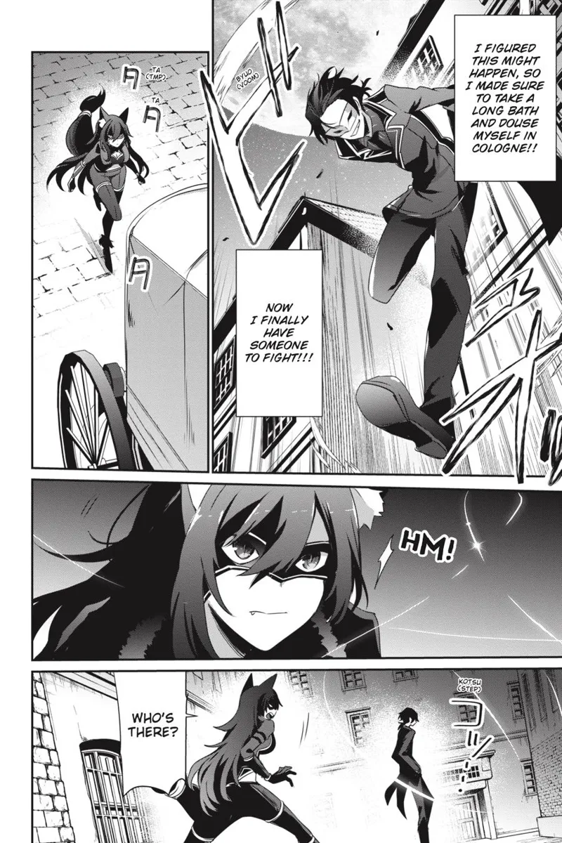 The Eminence in Shadow - Chapter 38 - Page 6