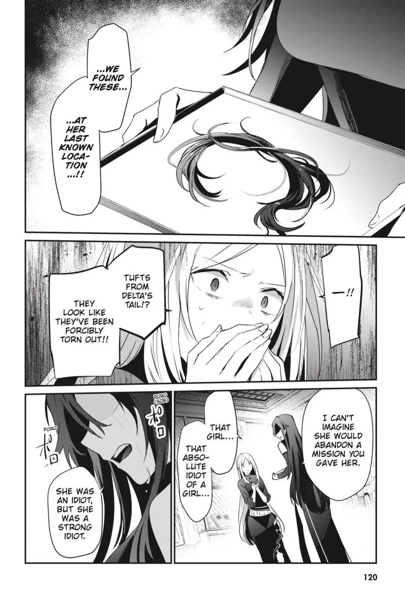 The Eminence in Shadow - Chapter 38 - Page 12