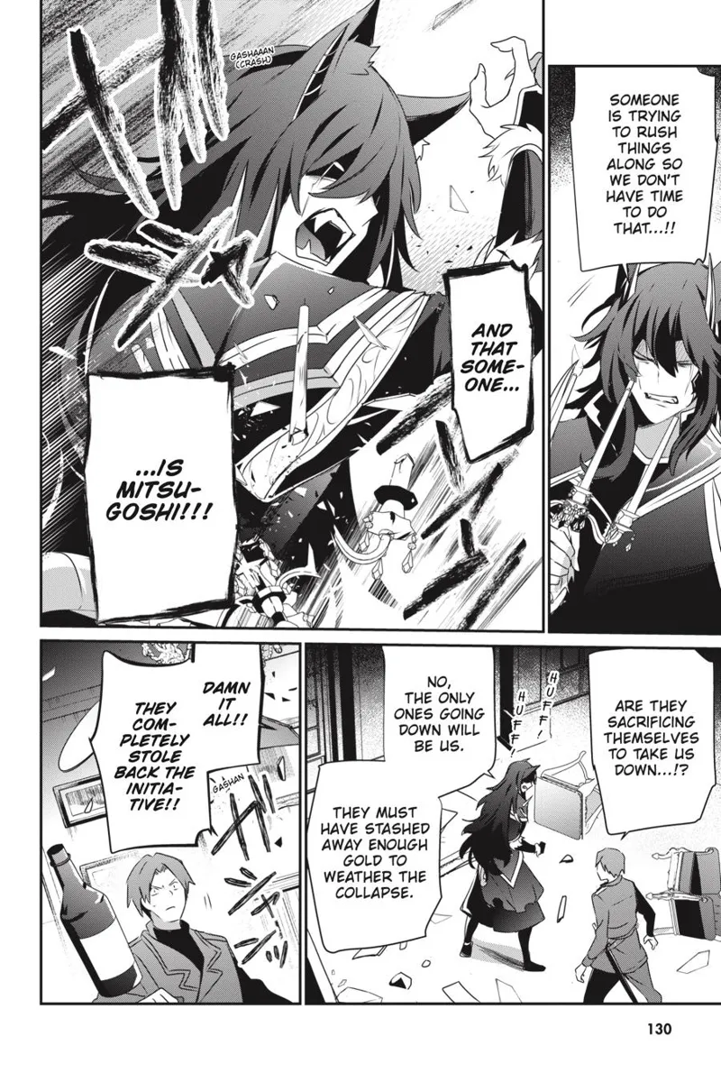 The Eminence in Shadow - Chapter 38 - Page 22