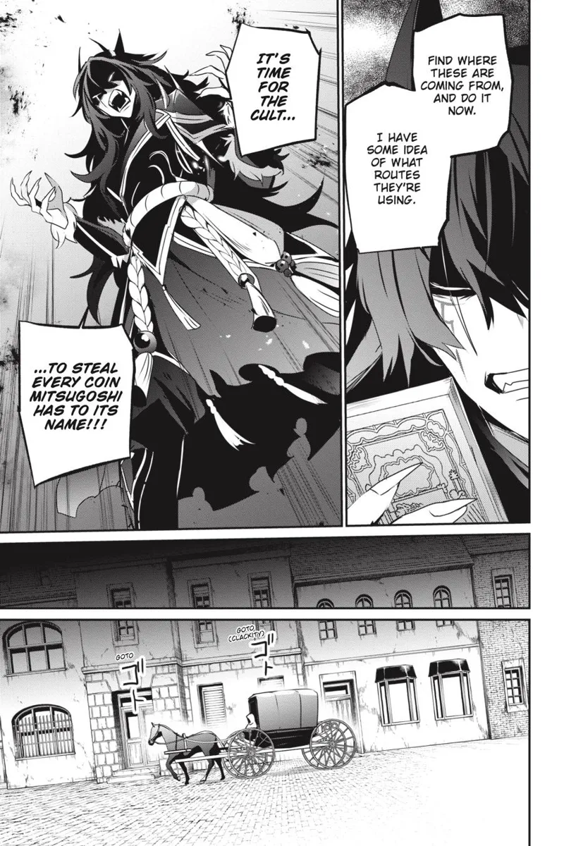 The Eminence in Shadow - Chapter 38 - Page 23