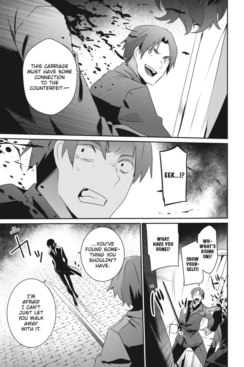The Eminence in Shadow - Chapter 38 - Page 25