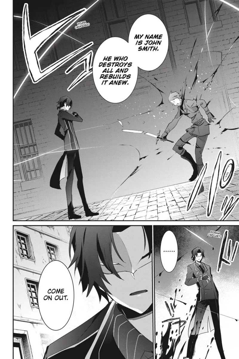 The Eminence in Shadow - Chapter 38 - Page 26