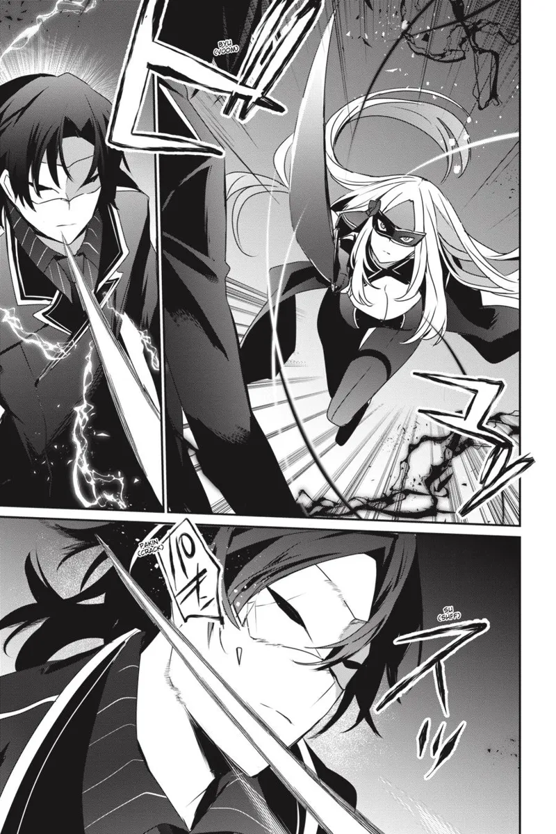 The Eminence in Shadow - Chapter 38 - Page 31