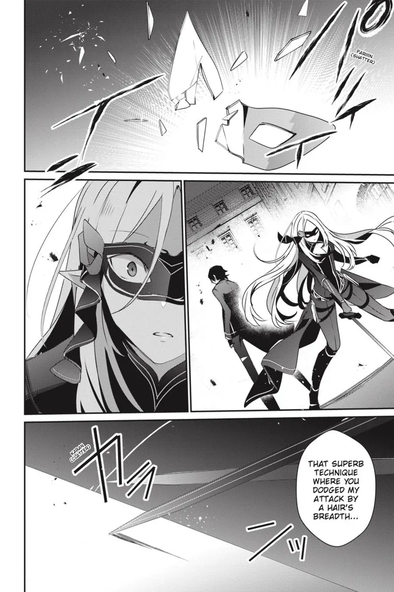 The Eminence in Shadow - Chapter 38 - Page 32