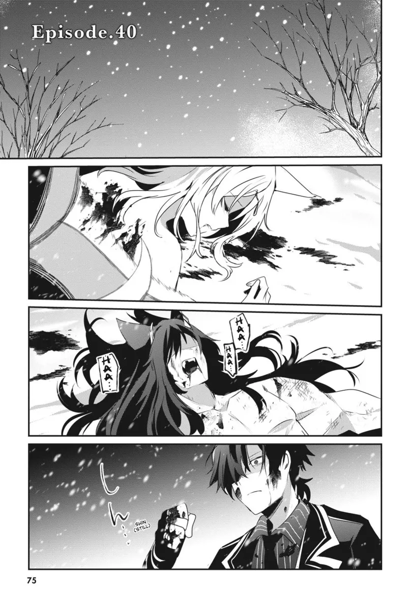 The Eminence in Shadow - Chapter 39 - Page 1