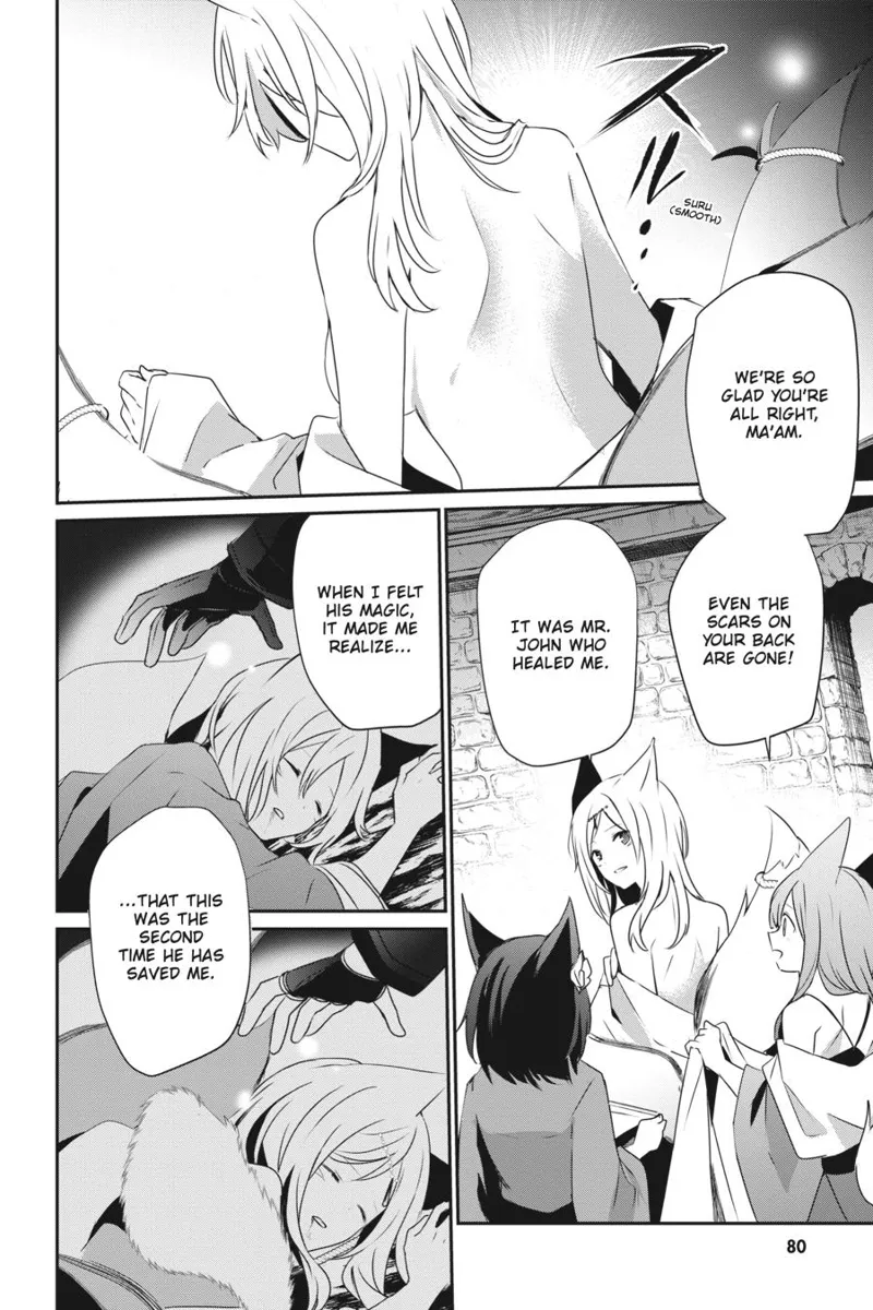 The Eminence in Shadow - Chapter 39 - Page 6