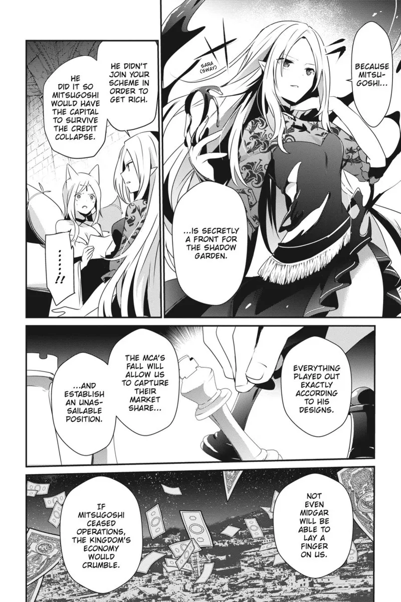 The Eminence in Shadow - Chapter 39 - Page 10