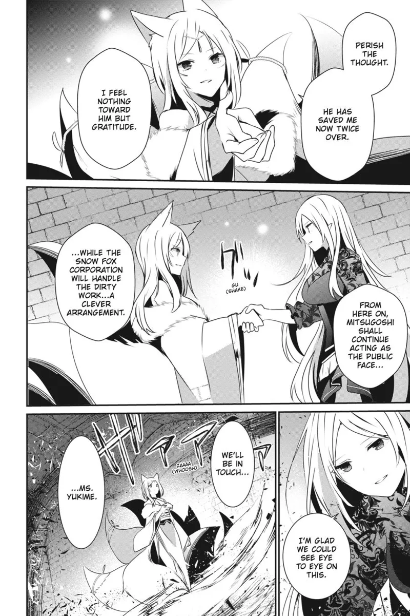 The Eminence in Shadow - Chapter 39 - Page 12